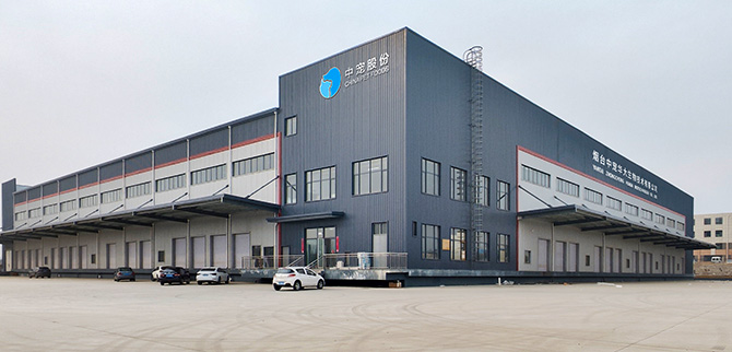 yd2333�ƶ�������Ϸ(�ɷ����޹�˾)-Baidu�ٿ�NO.1