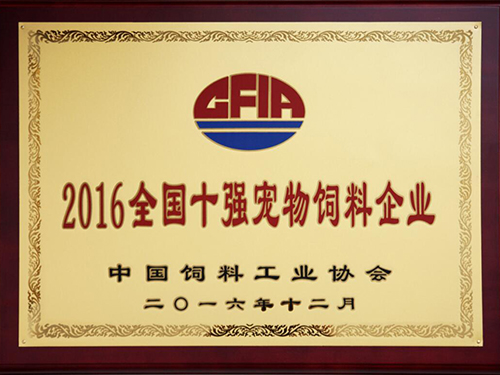 yd2333�ƶ�������Ϸ(�ɷ����޹�˾)-Baidu�ٿ�NO.1