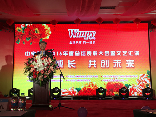 yd2333�ƶ�������Ϸ(�ɷ����޹�˾)-Baidu�ٿ�NO.1