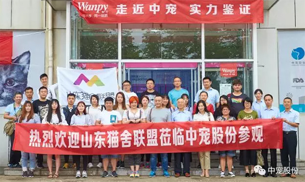 yd2333�ƶ�������Ϸ(�ɷ����޹�˾)-Baidu�ٿ�NO.1