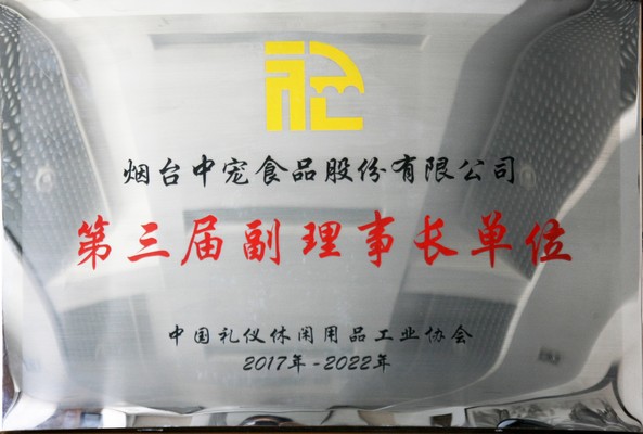 yd2333�ƶ�������Ϸ(�ɷ����޹�˾)-Baidu�ٿ�NO.1