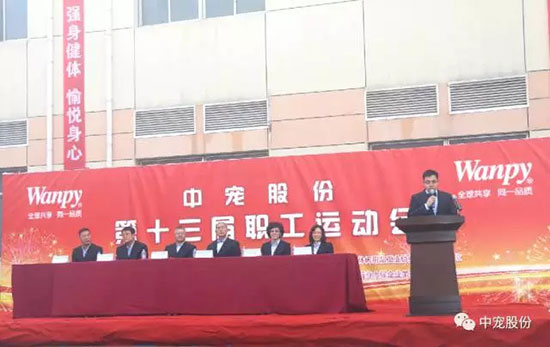 yd2333�ƶ�������Ϸ(�ɷ����޹�˾)-Baidu�ٿ�NO.1