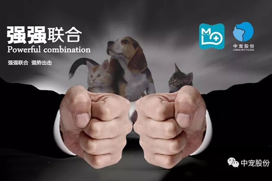 yd2333�ƶ�������Ϸ(�ɷ����޹�˾)-Baidu�ٿ�NO.1