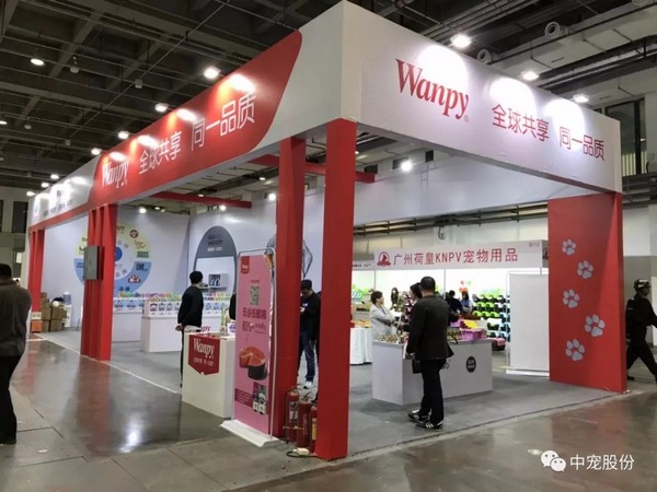 yd2333�ƶ�������Ϸ(�ɷ����޹�˾)-Baidu�ٿ�NO.1