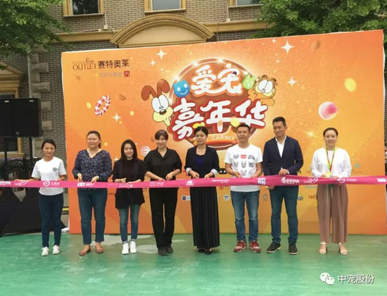 yd2333�ƶ�������Ϸ(�ɷ����޹�˾)-Baidu�ٿ�NO.1