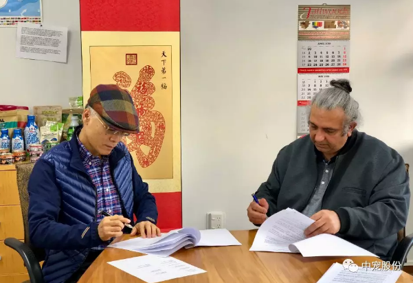 yd2333�ƶ�������Ϸ(�ɷ����޹�˾)-Baidu�ٿ�NO.1