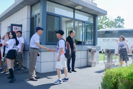 yd2333�ƶ�������Ϸ(�ɷ����޹�˾)-Baidu�ٿ�NO.1