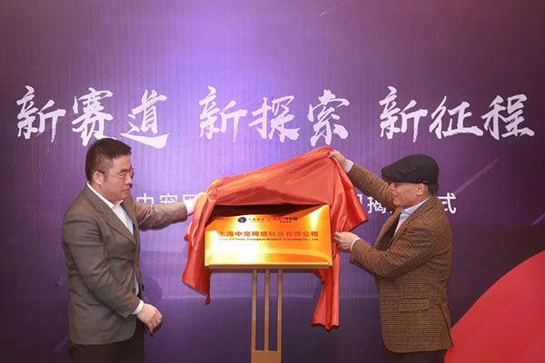 yd2333�ƶ�������Ϸ(�ɷ����޹�˾)-Baidu�ٿ�NO.1