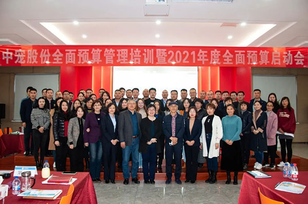 yd2333�ƶ�������Ϸ(�ɷ����޹�˾)-Baidu�ٿ�NO.1