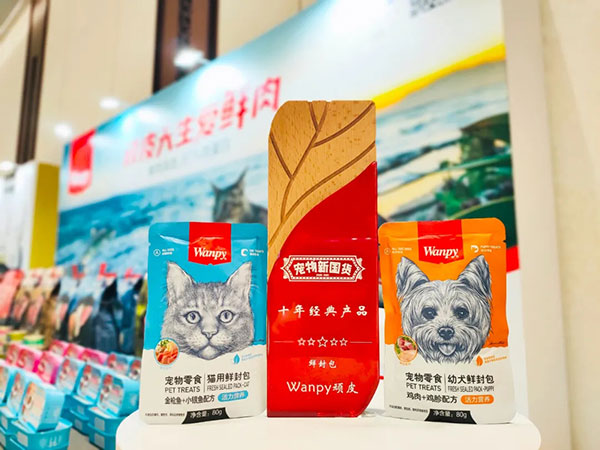 yd2333�ƶ�������Ϸ(�ɷ����޹�˾)-Baidu�ٿ�NO.1