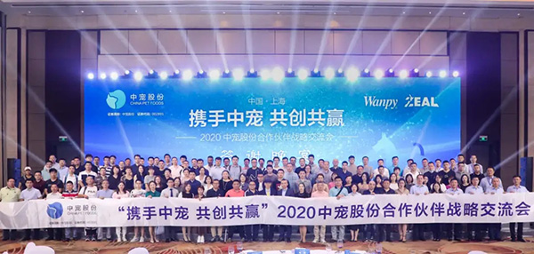 yd2333�ƶ�������Ϸ(�ɷ����޹�˾)-Baidu�ٿ�NO.1