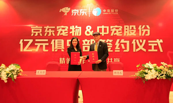 yd2333�ƶ�������Ϸ(�ɷ����޹�˾)-Baidu�ٿ�NO.1