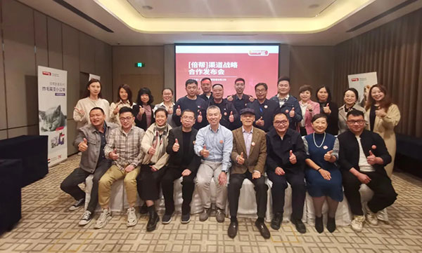 yd2333�ƶ�������Ϸ(�ɷ����޹�˾)-Baidu�ٿ�NO.1