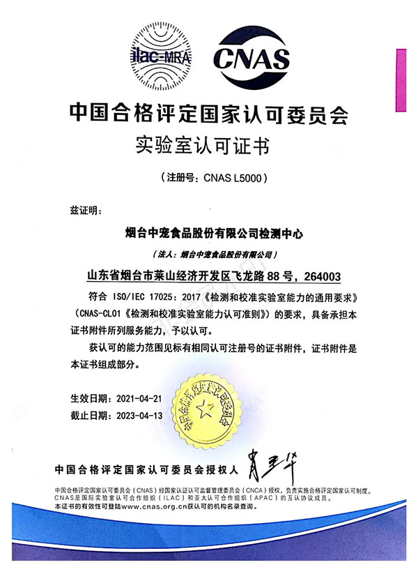 yd2333�ƶ�������Ϸ(�ɷ����޹�˾)-Baidu�ٿ�NO.1