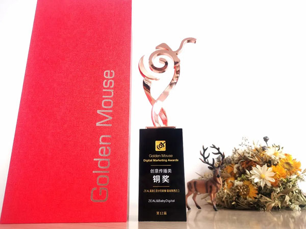 yd2333�ƶ�������Ϸ(�ɷ����޹�˾)-Baidu�ٿ�NO.1