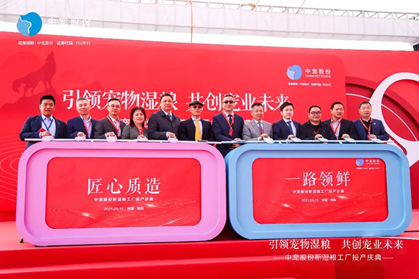 yd2333�ƶ�������Ϸ(�ɷ����޹�˾)-Baidu�ٿ�NO.1