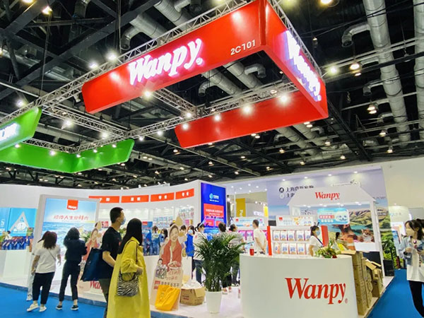 yd2333�ƶ�������Ϸ(�ɷ����޹�˾)-Baidu�ٿ�NO.1