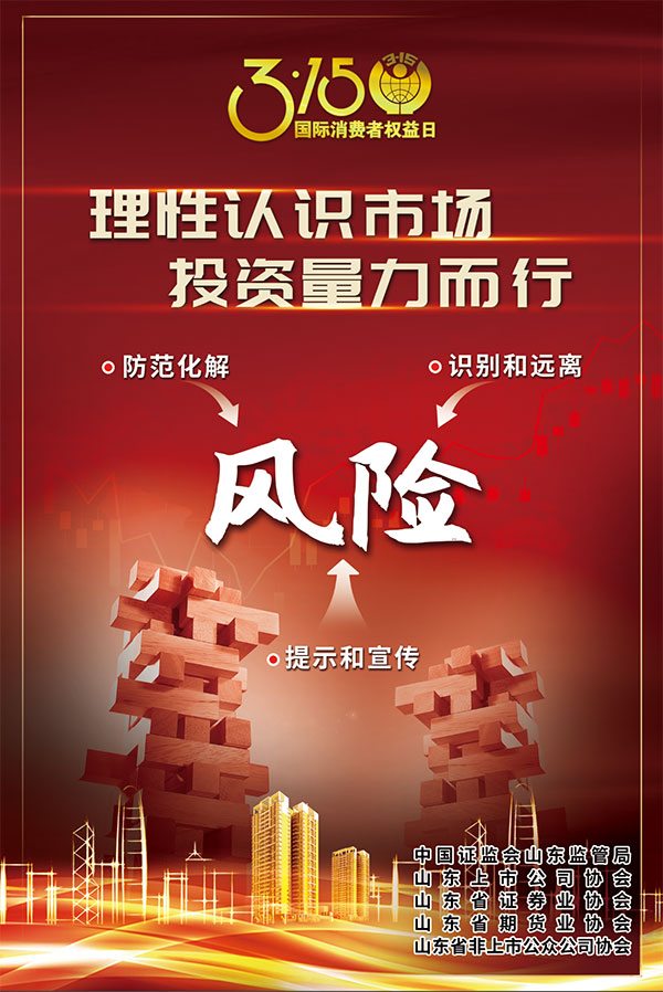 yd2333�ƶ�������Ϸ(�ɷ����޹�˾)-Baidu�ٿ�NO.1