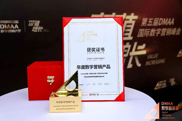 yd2333�ƶ�������Ϸ(�ɷ����޹�˾)-Baidu�ٿ�NO.1