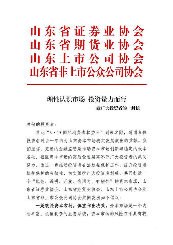 yd2333�ƶ�������Ϸ(�ɷ����޹�˾)-Baidu�ٿ�NO.1