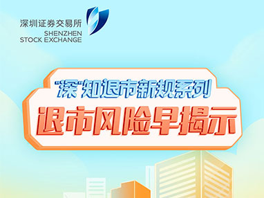 yd2333�ƶ�������Ϸ(�ɷ����޹�˾)-Baidu�ٿ�NO.1