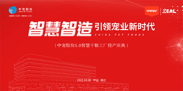 yd2333�ƶ�������Ϸ(�ɷ����޹�˾)-Baidu�ٿ�NO.1