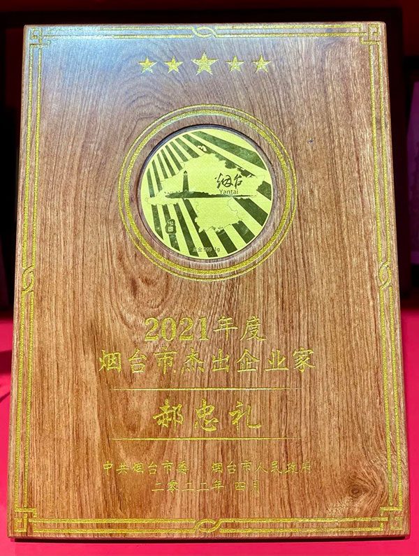 yd2333�ƶ�������Ϸ(�ɷ����޹�˾)-Baidu�ٿ�NO.1