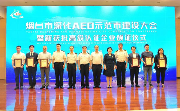 yd2333�ƶ�������Ϸ(�ɷ����޹�˾)-Baidu�ٿ�NO.1