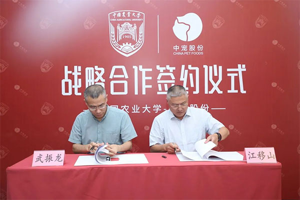 yd2333�ƶ�������Ϸ(�ɷ����޹�˾)-Baidu�ٿ�NO.1