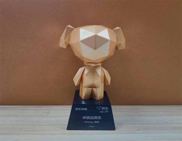 yd2333�ƶ�������Ϸ(�ɷ����޹�˾)-Baidu�ٿ�NO.1