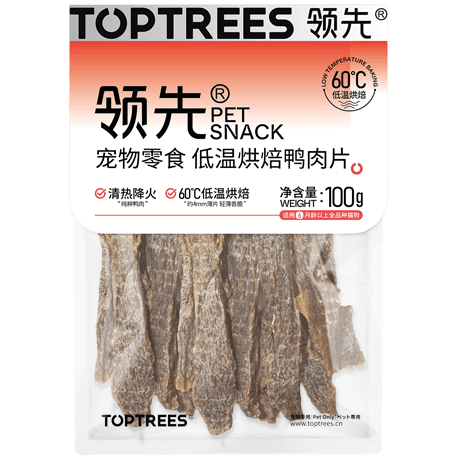 yd2333�ƶ�������Ϸ(�ɷ����޹�˾)-Baidu�ٿ�NO.1