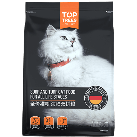 yd2333�ƶ�������Ϸ(�ɷ����޹�˾)-Baidu�ٿ�NO.1