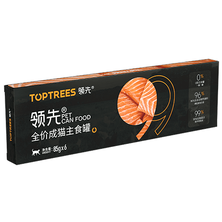 yd2333�ƶ�������Ϸ(�ɷ����޹�˾)-Baidu�ٿ�NO.1