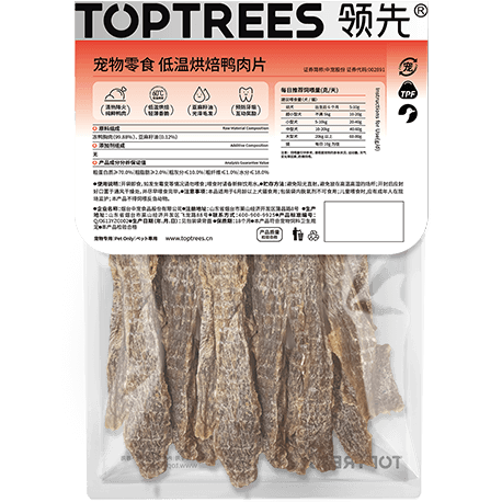 yd2333�ƶ�������Ϸ(�ɷ����޹�˾)-Baidu�ٿ�NO.1