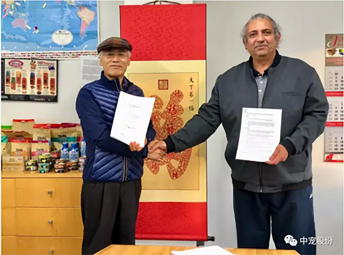 yd2333�ƶ�������Ϸ(�ɷ����޹�˾)-Baidu�ٿ�NO.1