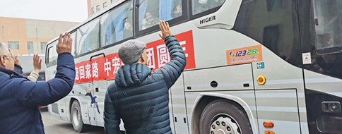 yd2333�ƶ�������Ϸ(�ɷ����޹�˾)-Baidu�ٿ�NO.1