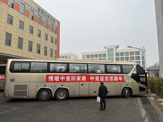 yd2333�ƶ�������Ϸ(�ɷ����޹�˾)-Baidu�ٿ�NO.1