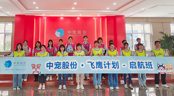 yd2333�ƶ�������Ϸ(�ɷ����޹�˾)-Baidu�ٿ�NO.1