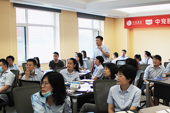 yd2333�ƶ�������Ϸ(�ɷ����޹�˾)-Baidu�ٿ�NO.1