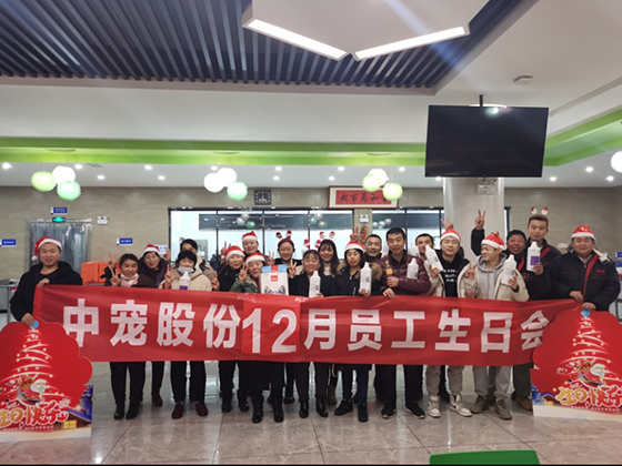 yd2333�ƶ�������Ϸ(�ɷ����޹�˾)-Baidu�ٿ�NO.1