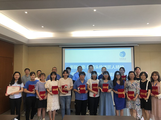 yd2333�ƶ�������Ϸ(�ɷ����޹�˾)-Baidu�ٿ�NO.1