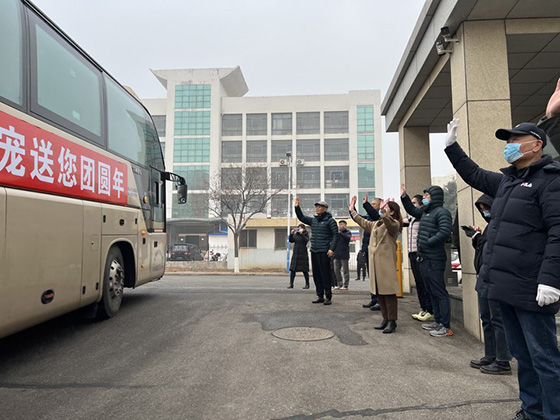 yd2333�ƶ�������Ϸ(�ɷ����޹�˾)-Baidu�ٿ�NO.1