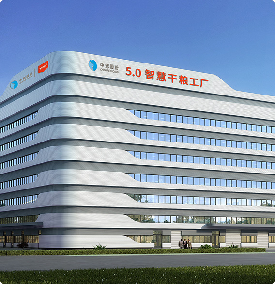 yd2333�ƶ�������Ϸ(�ɷ����޹�˾)-Baidu�ٿ�NO.1