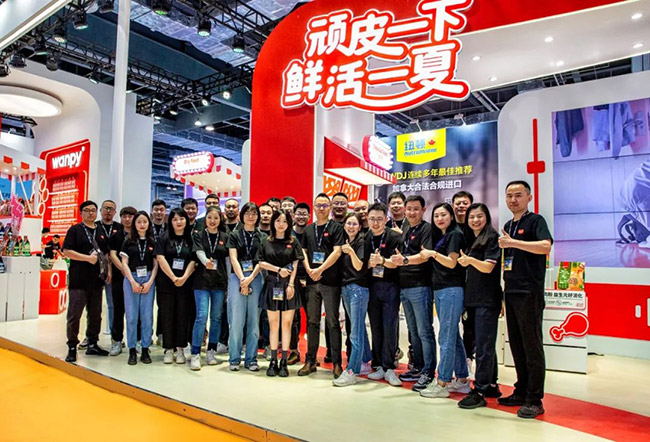 yd2333�ƶ�������Ϸ(�ɷ����޹�˾)-Baidu�ٿ�NO.1