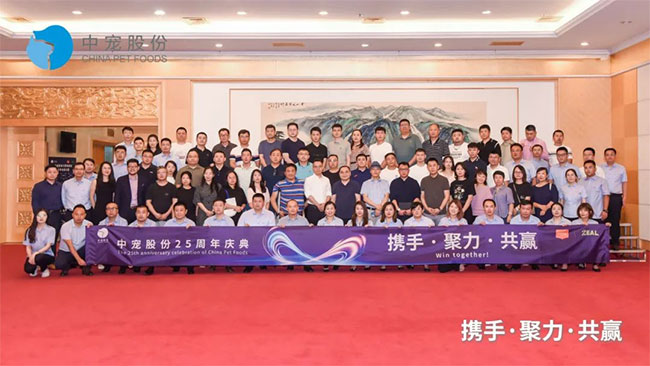 yd2333�ƶ�������Ϸ(�ɷ����޹�˾)-Baidu�ٿ�NO.1