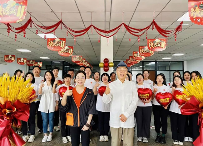 yd2333�ƶ�������Ϸ(�ɷ����޹�˾)-Baidu�ٿ�NO.1