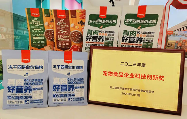 yd2333�ƶ�������Ϸ(�ɷ����޹�˾)-Baidu�ٿ�NO.1