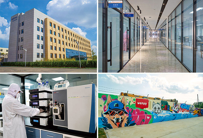 yd2333�ƶ�������Ϸ(�ɷ����޹�˾)-Baidu�ٿ�NO.1