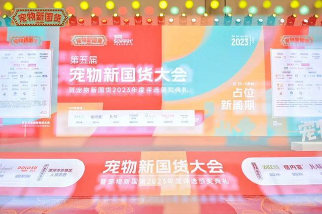 yd2333�ƶ�������Ϸ(�ɷ����޹�˾)-Baidu�ٿ�NO.1