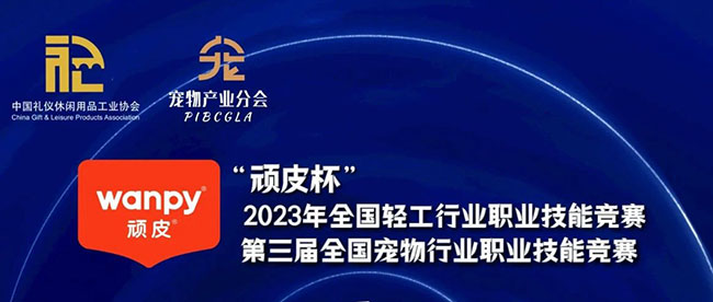 yd2333�ƶ�������Ϸ(�ɷ����޹�˾)-Baidu�ٿ�NO.1